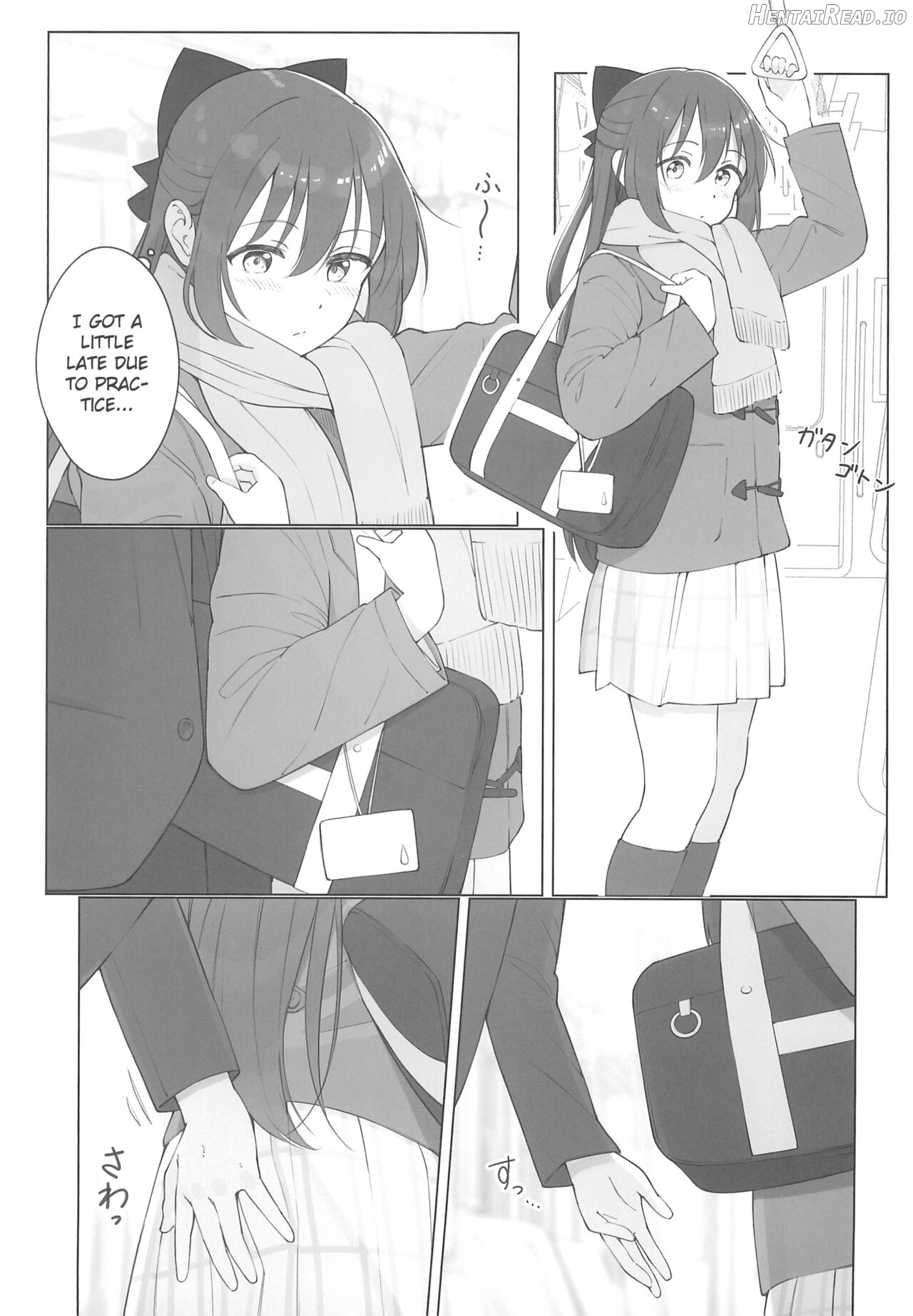 Shizuku-chan Echi Echi Hon Echi Echi Densha Hen Chapter 1 - page 2