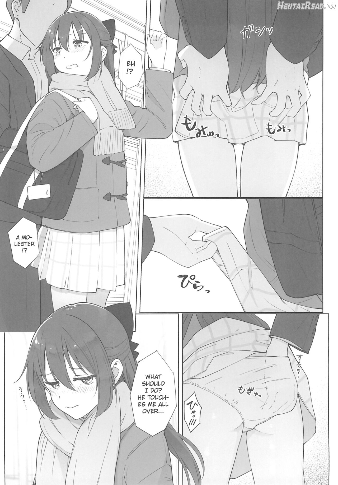 Shizuku-chan Echi Echi Hon Echi Echi Densha Hen Chapter 1 - page 3