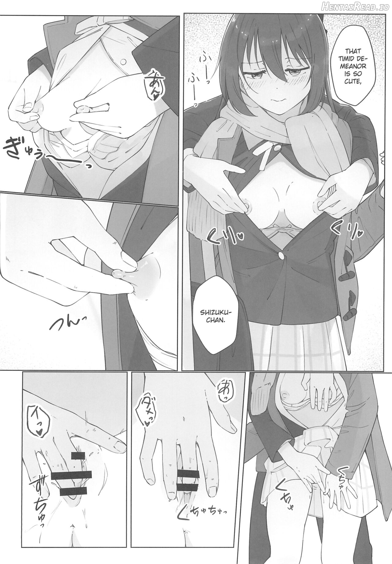 Shizuku-chan Echi Echi Hon Echi Echi Densha Hen Chapter 1 - page 7