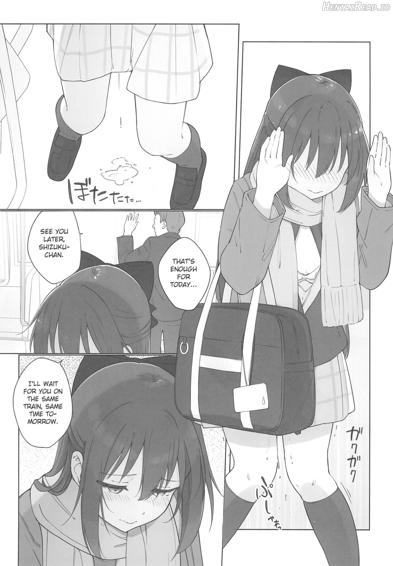 Shizuku-chan Echi Echi Hon Echi Echi Densha Hen Chapter 1 - page 8