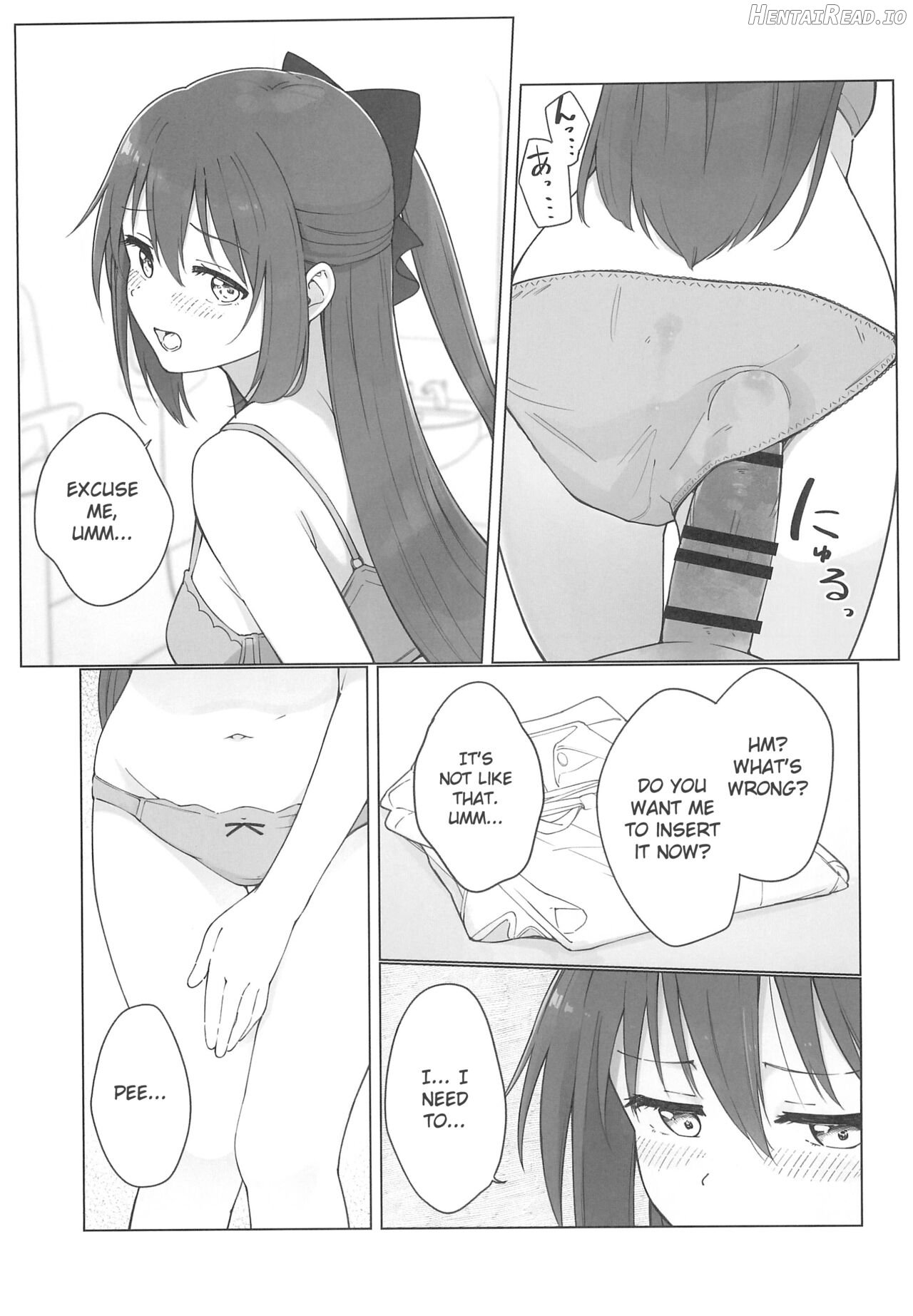 Shizuku-chan Echi Echi Hon Echi Echi Densha Hen Chapter 1 - page 18