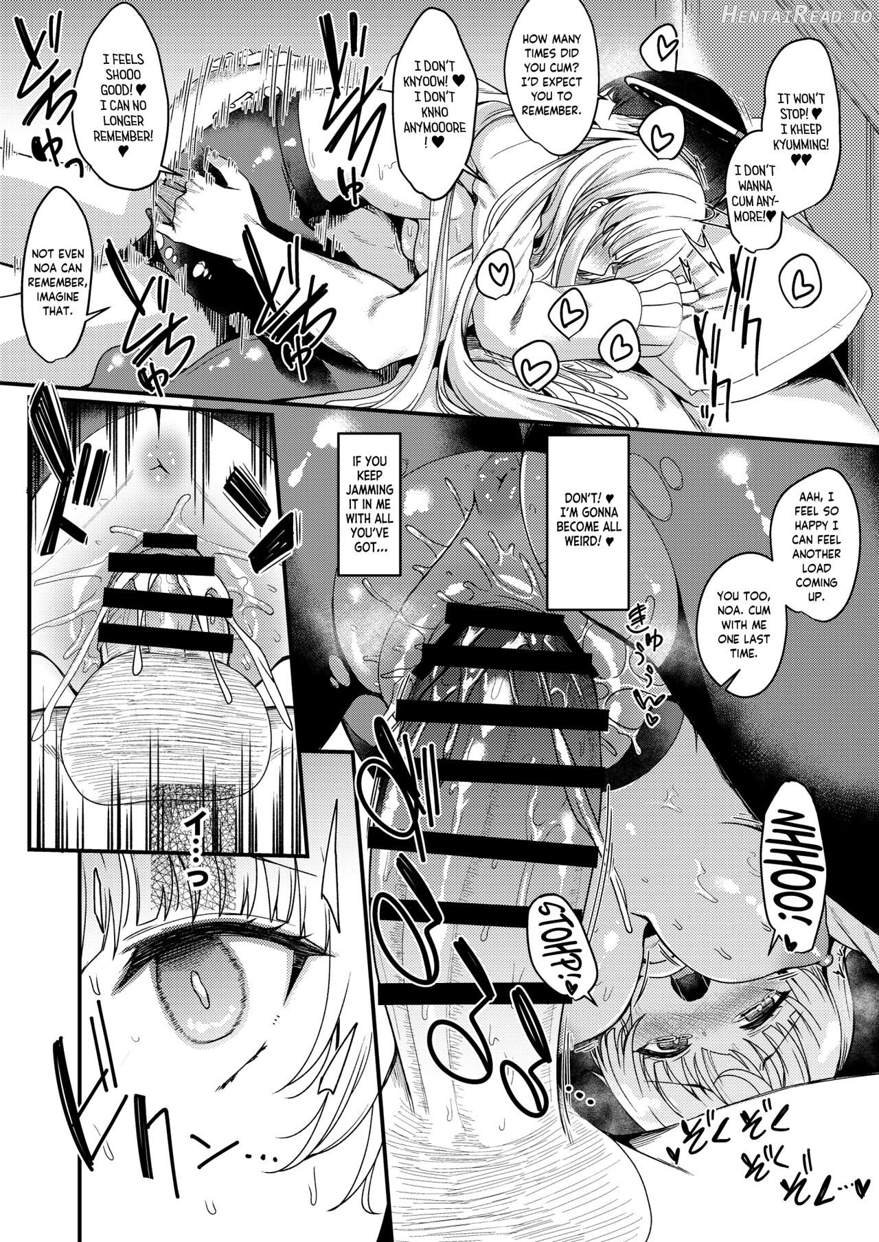 Sensei Iippai Ojikan Itadaichaimasu ne Chapter 1 - page 19