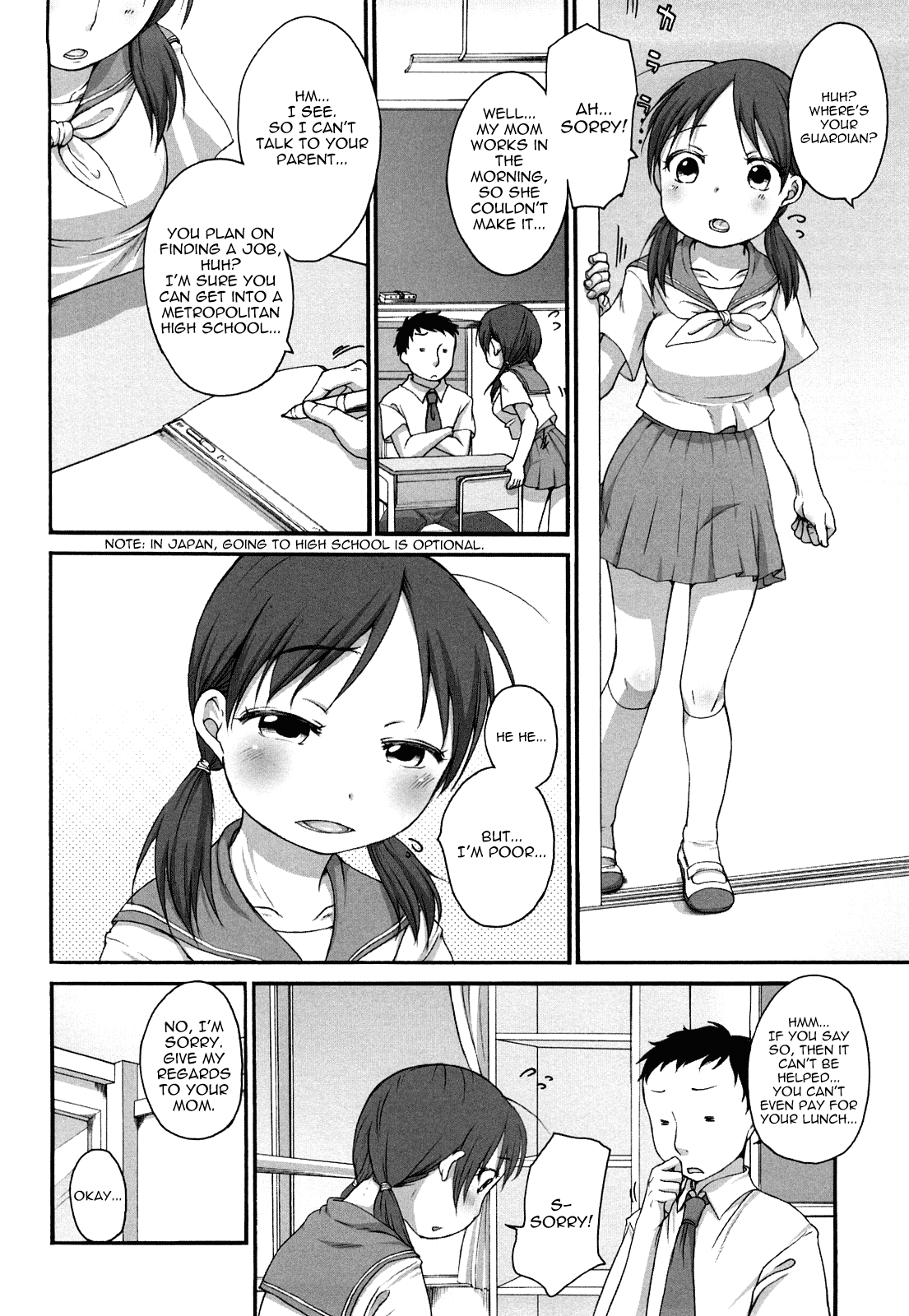 Chicchana Tawawa - Decensored Chapter 1 - page 2