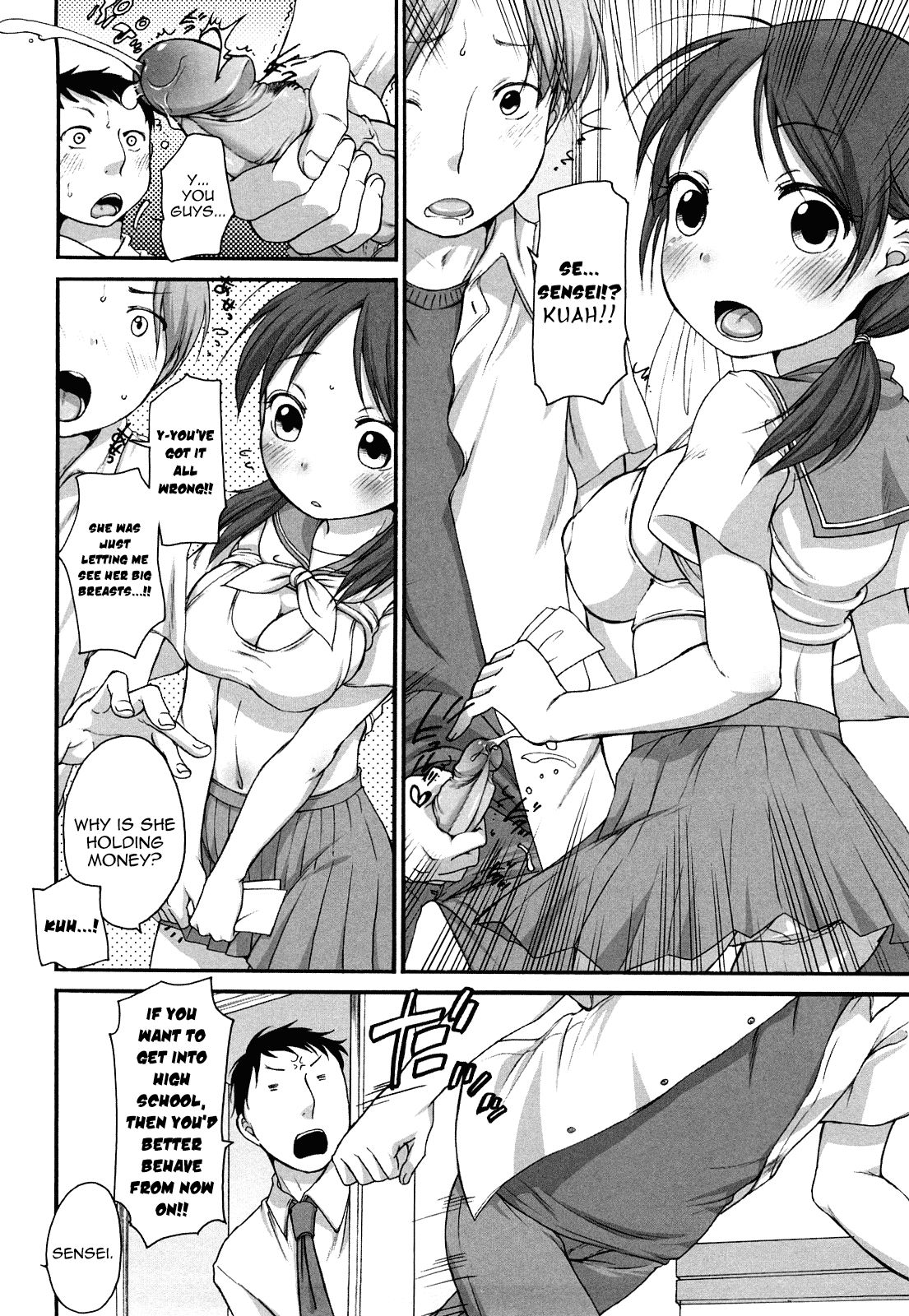 Chicchana Tawawa - Decensored Chapter 1 - page 4