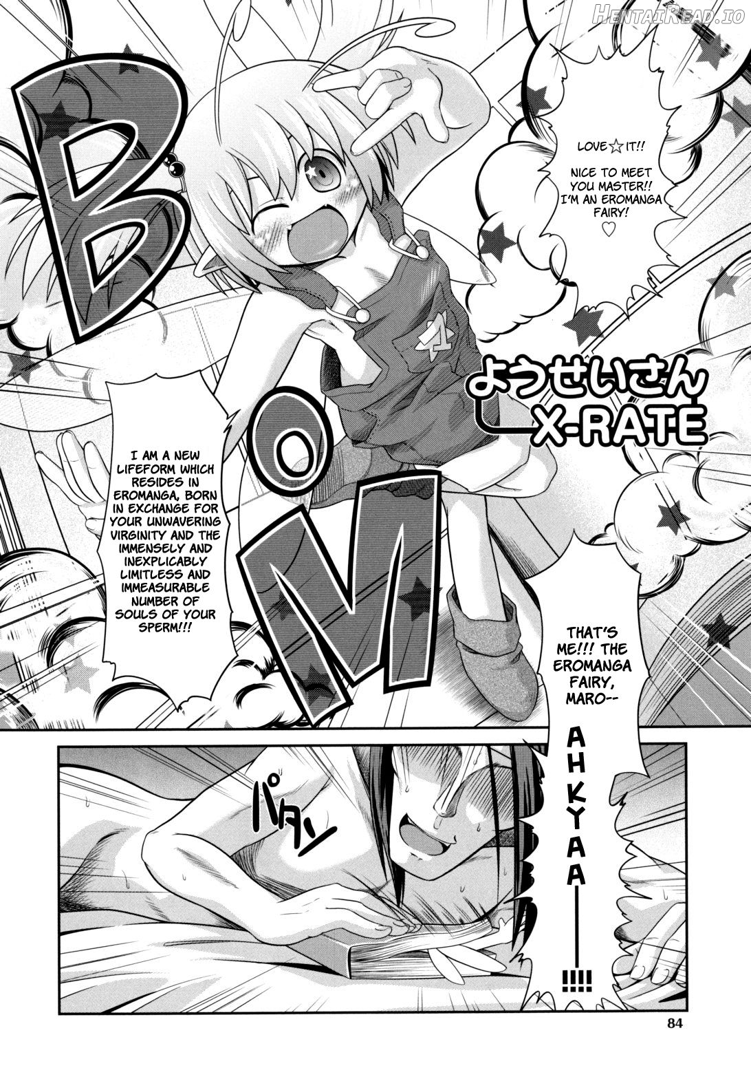 Yousei-san X-RATE Chapter 1 - page 2