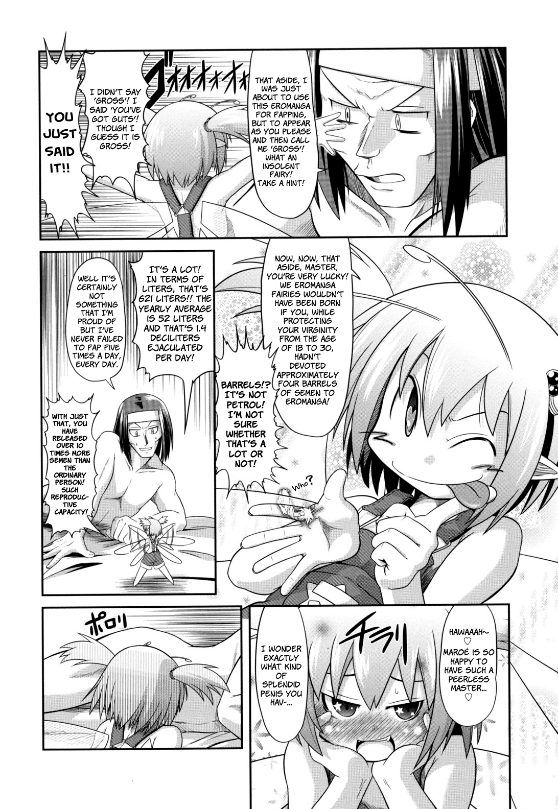 Yousei-san X-RATE Chapter 1 - page 4