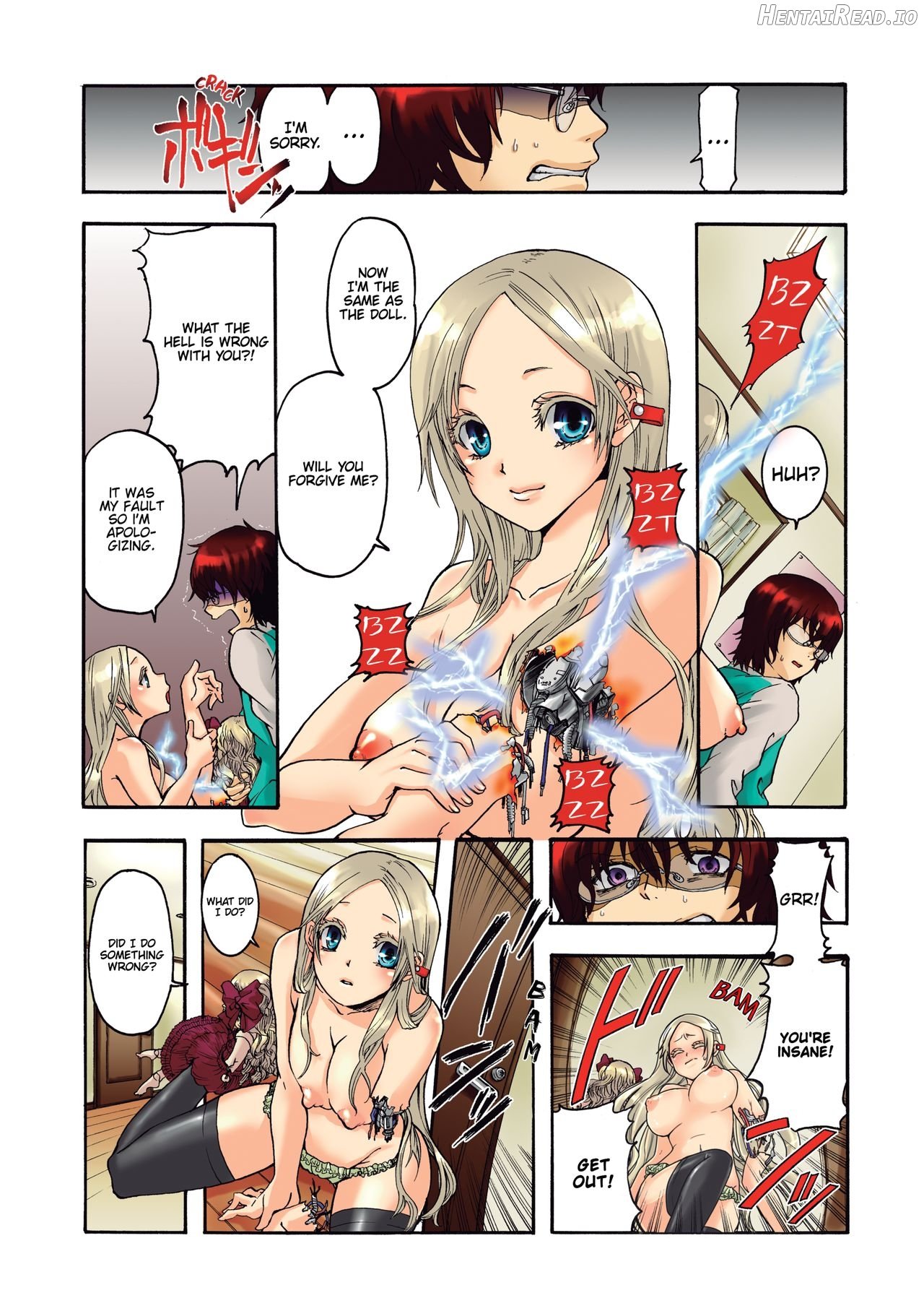 Aigan Robot Lilly No.1 - Decensored Chapter 1 - page 17