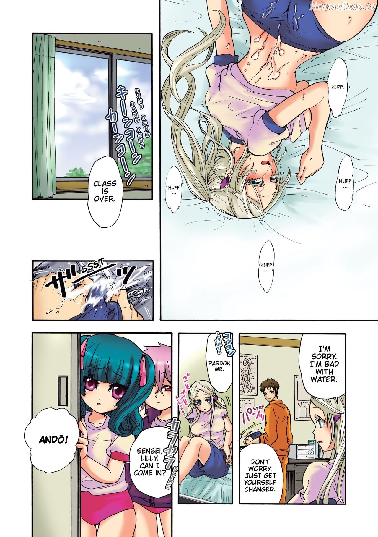 Aigan Robot Lilly No.1 - Decensored Chapter 1 - page 52