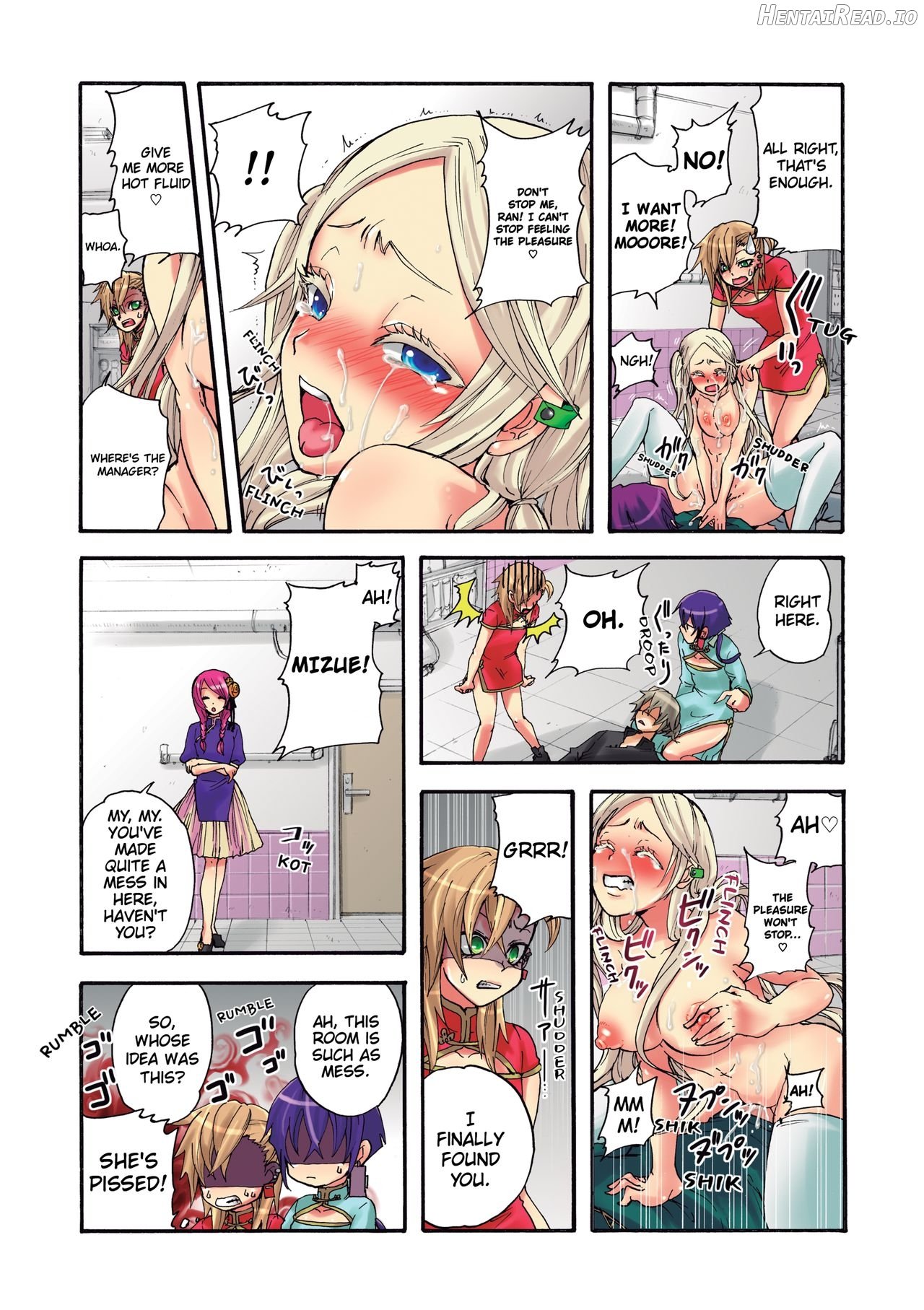 Aigan Robot Lilly No.1 - Decensored Chapter 1 - page 97