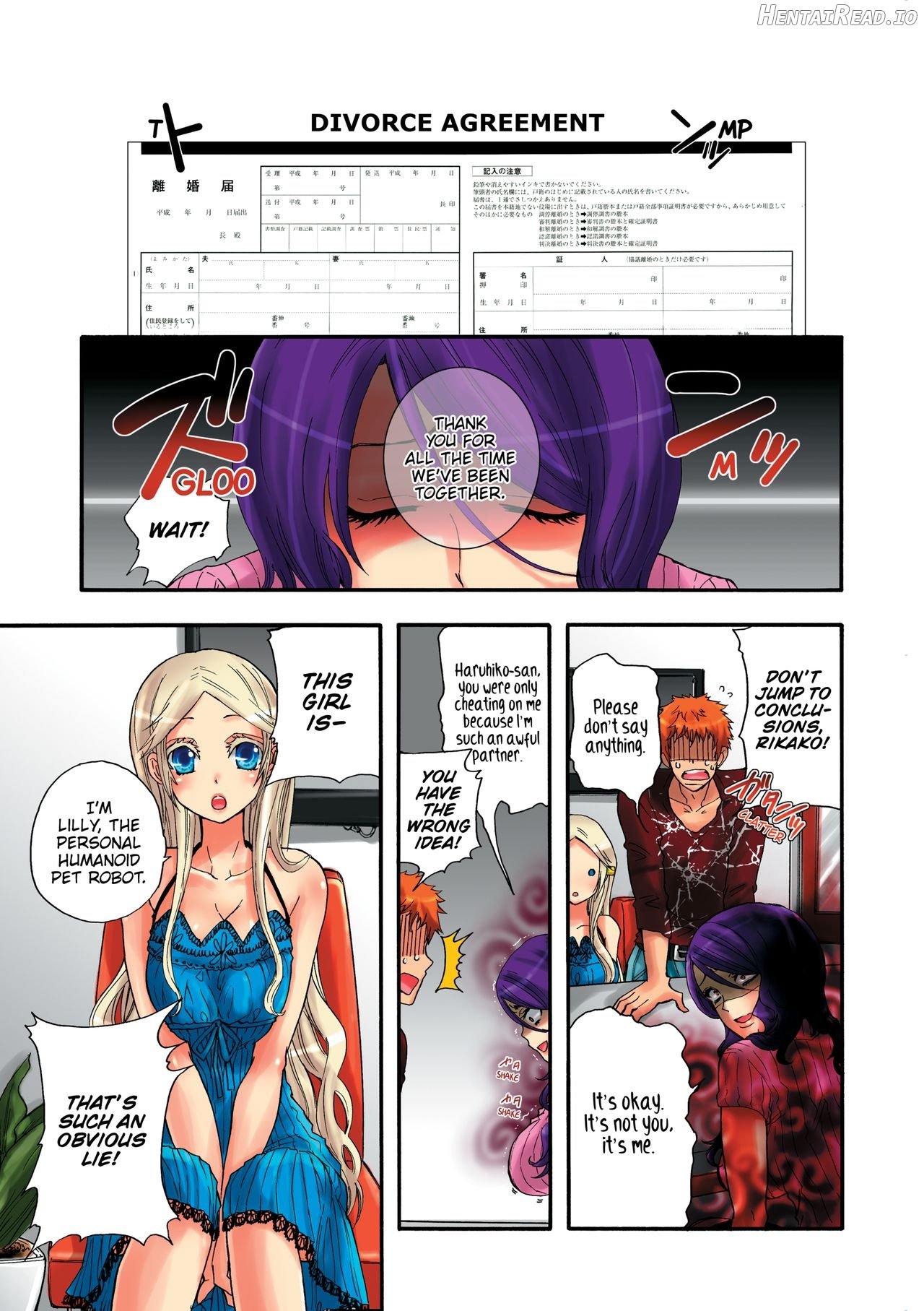 Aigan Robot Lilly No.1 - Decensored Chapter 2 - page 32