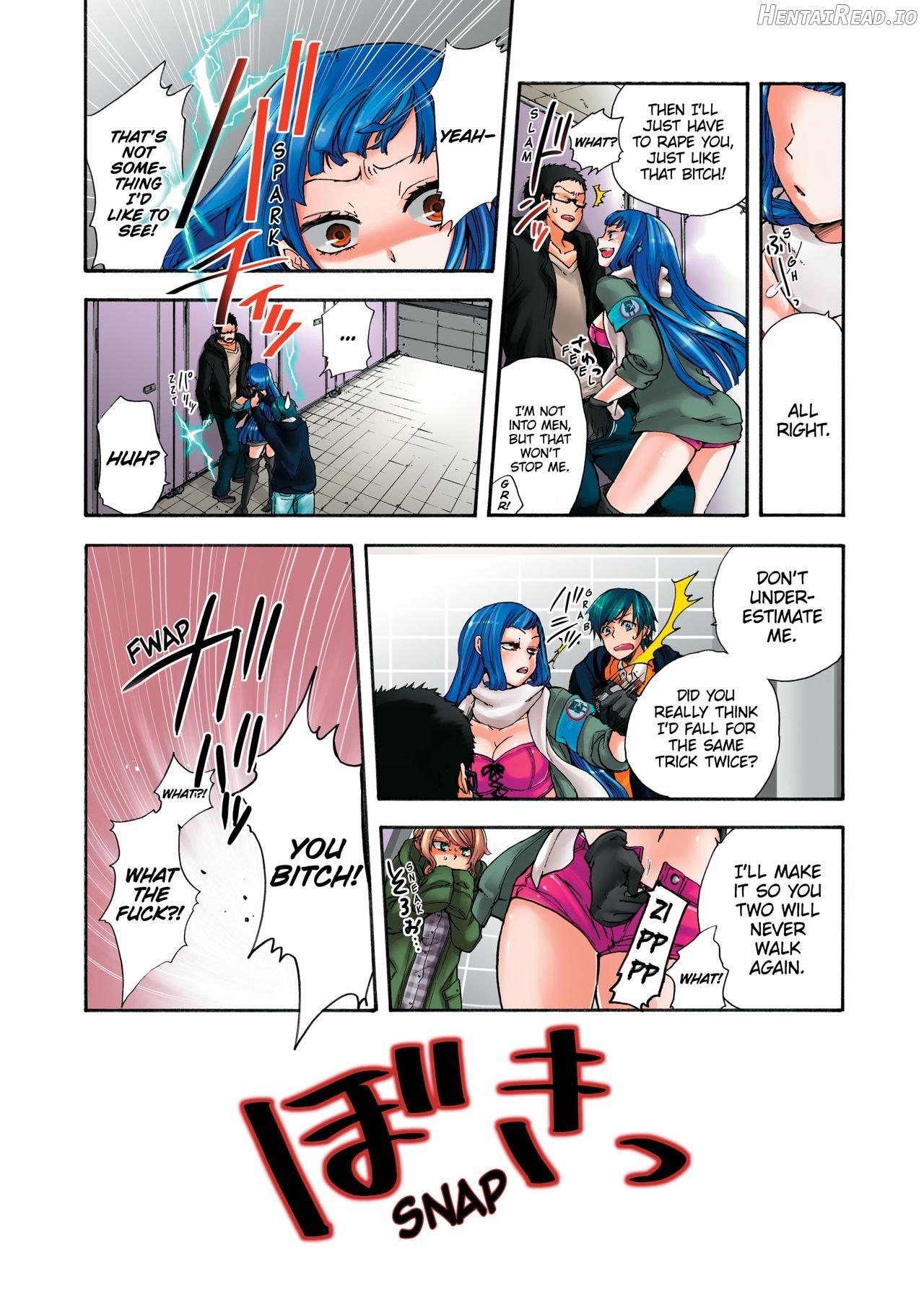 Aigan Robot Lilly No.1 - Decensored Chapter 2 - page 131