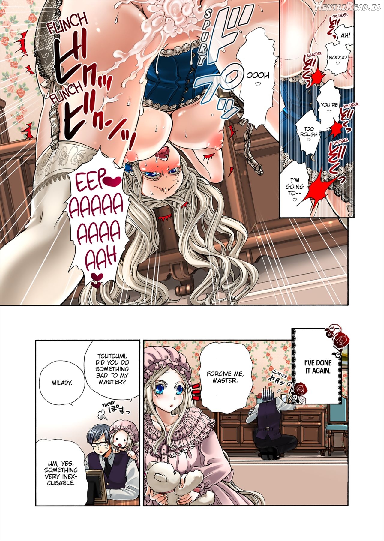 Aigan Robot Lilly No.1 - Decensored Chapter 3 - page 14