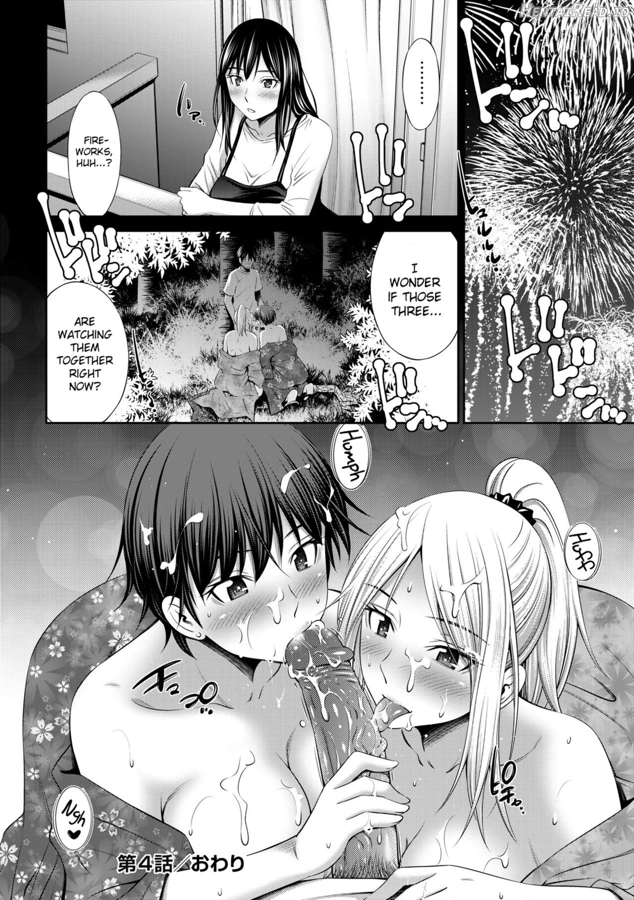 Nee-chan to Chome Chome - Decensored Chapter 1 - page 106