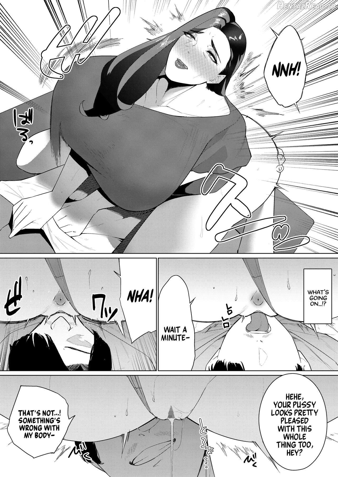 Aragaenai sono Saki ni… Chapter 1 - page 23