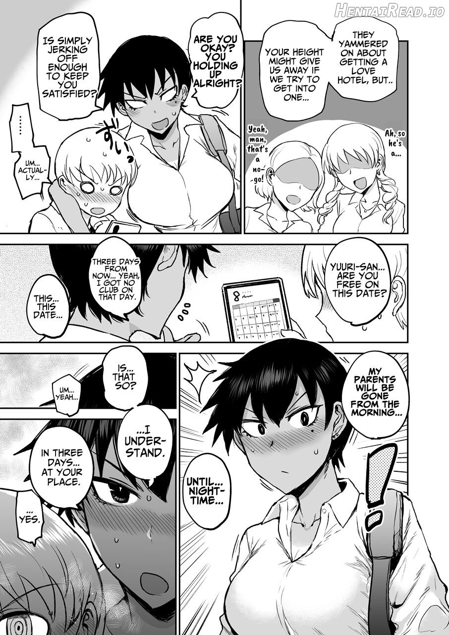 Hiyake de Kanojyo - My lover with tanned skin. Chapter 1 - page 4