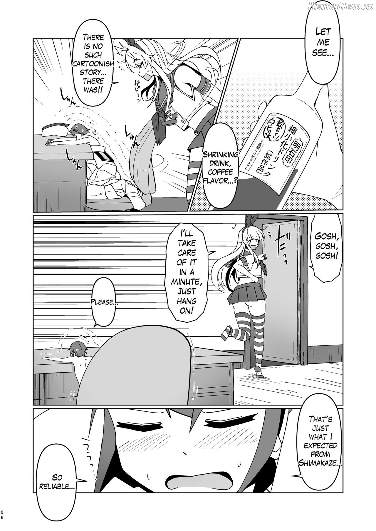 Shimakaze Saturation Chapter 1 - page 4