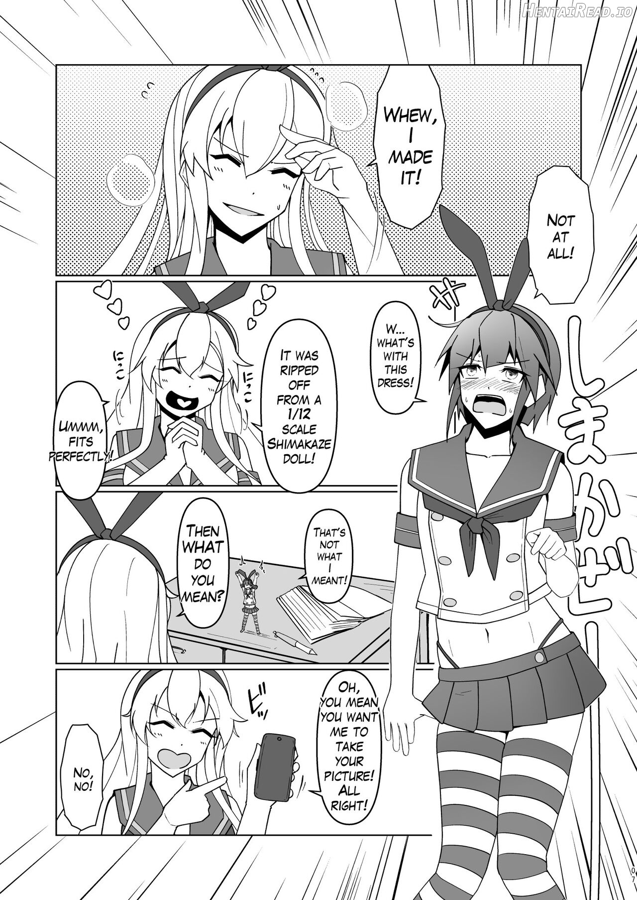 Shimakaze Saturation Chapter 1 - page 5