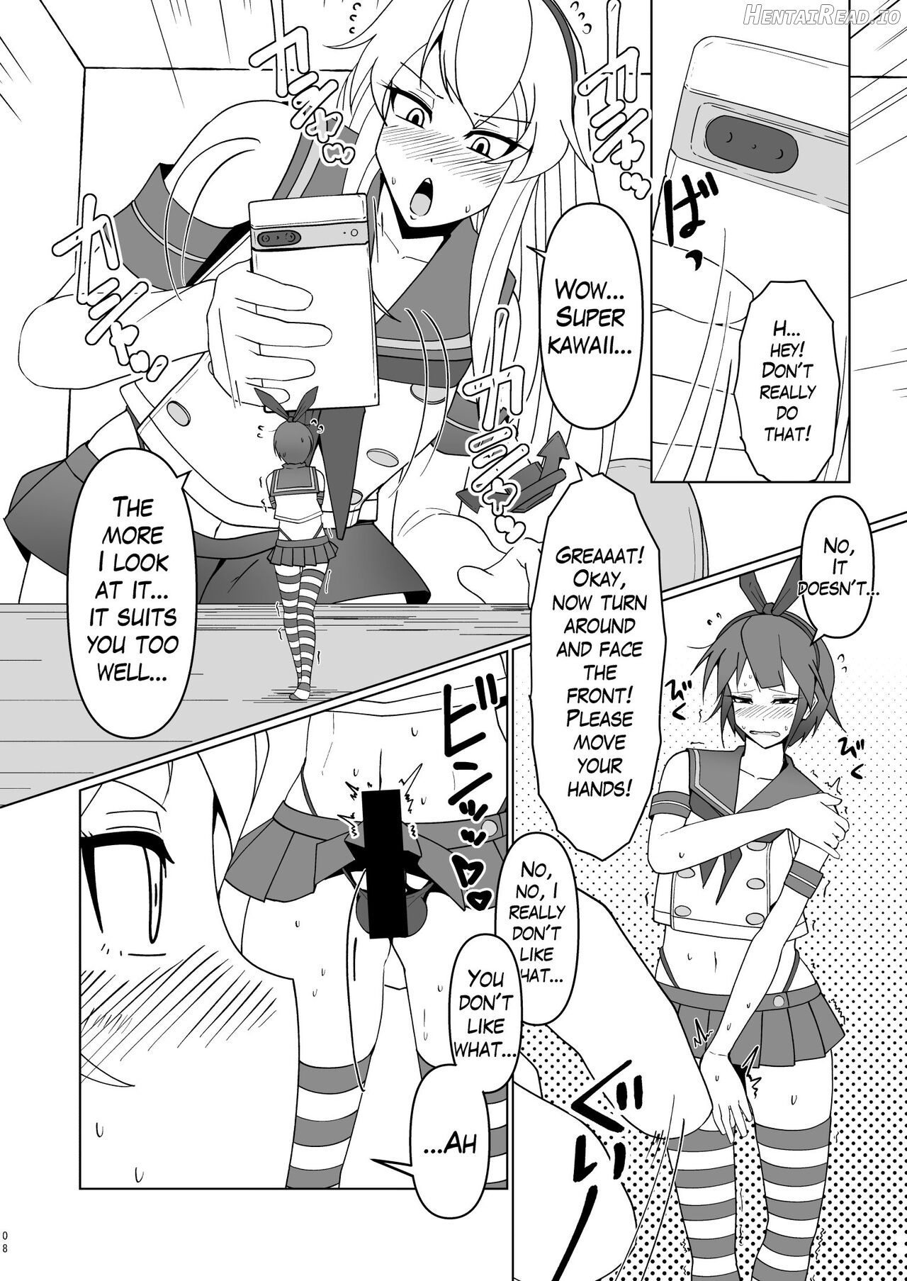 Shimakaze Saturation Chapter 1 - page 6