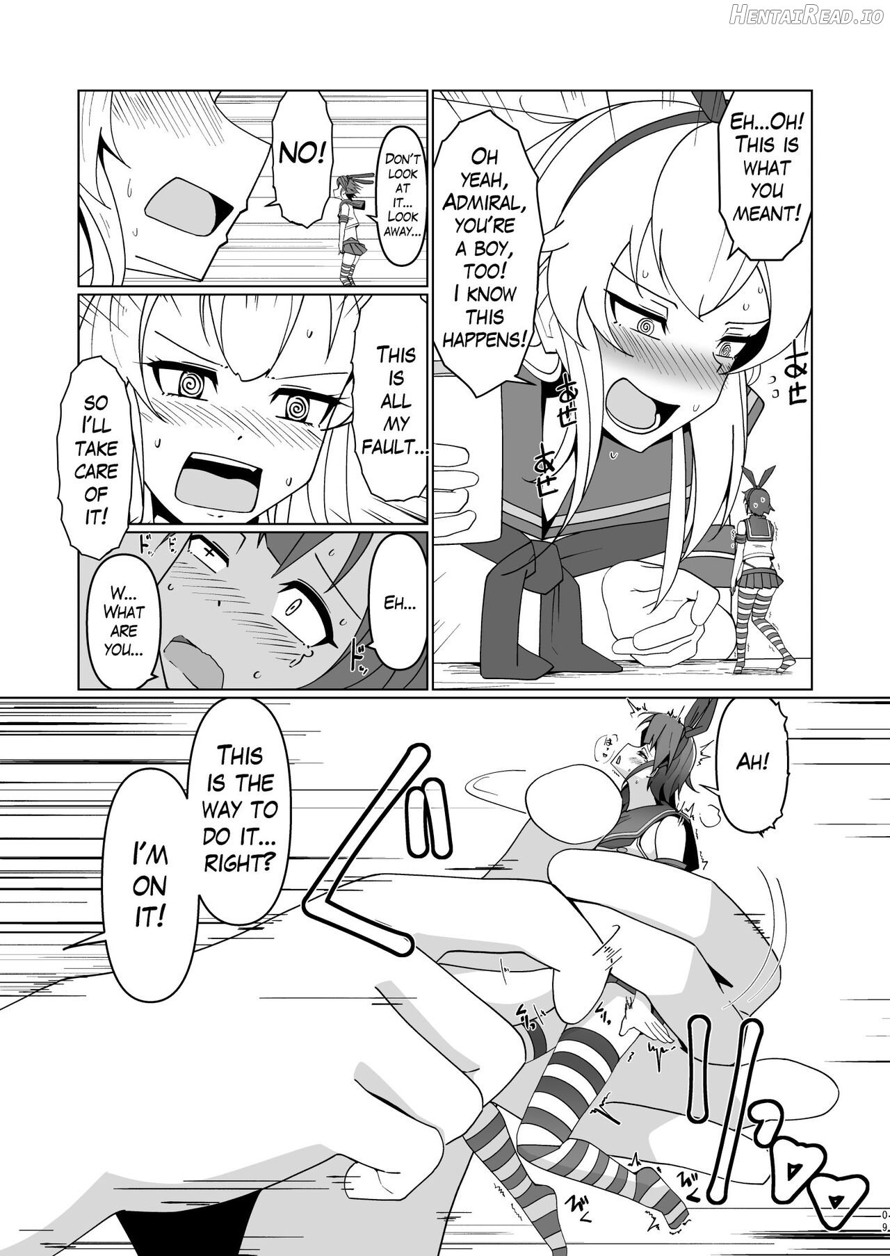 Shimakaze Saturation Chapter 1 - page 7