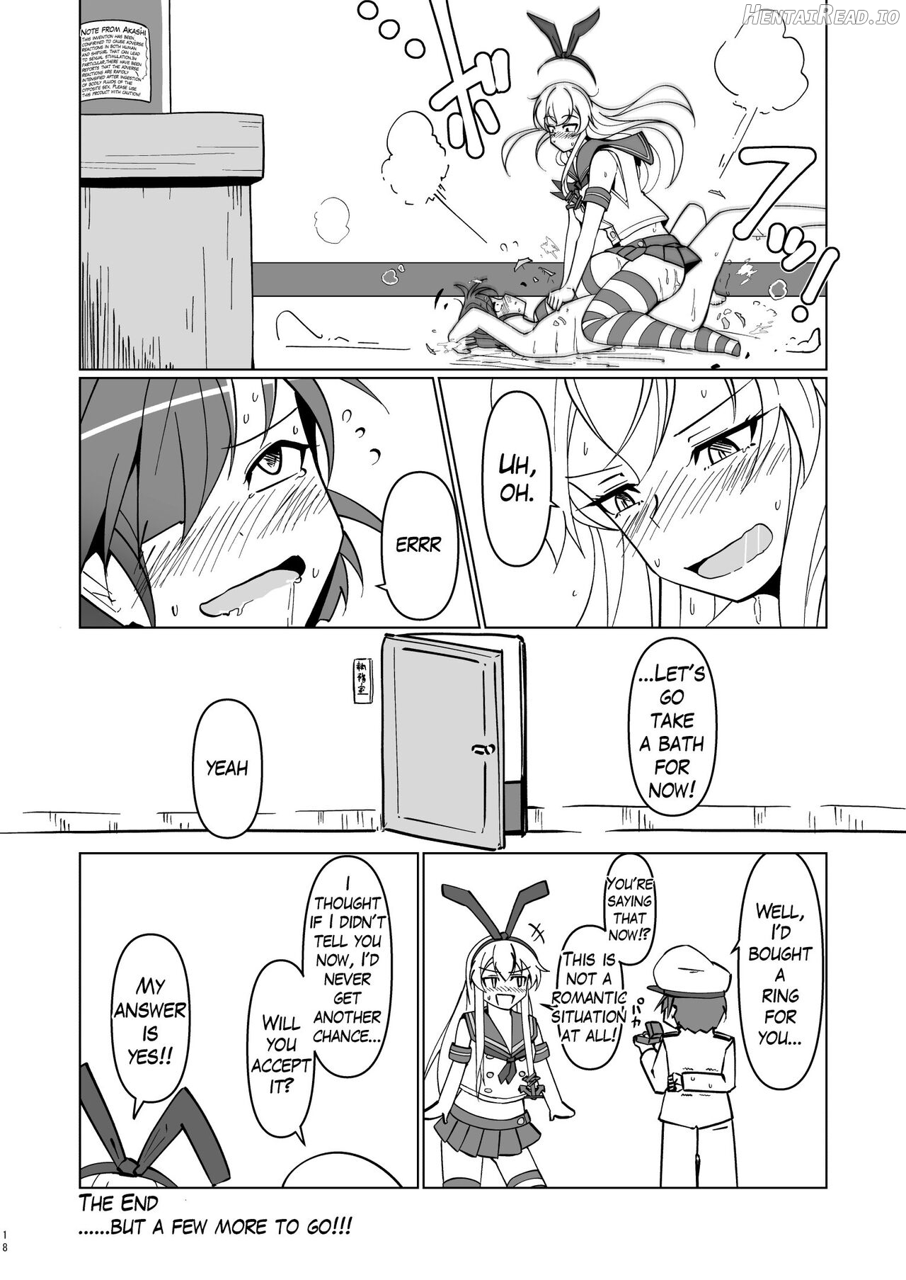 Shimakaze Saturation Chapter 1 - page 16