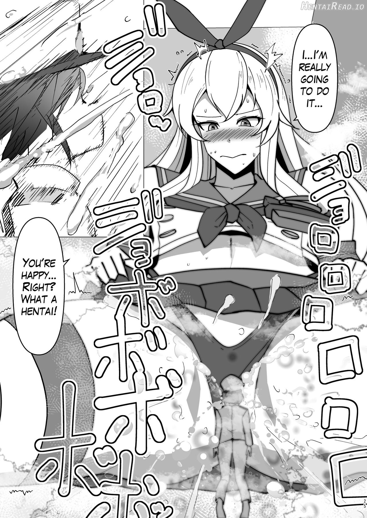 Shimakaze Saturation Chapter 1 - page 23