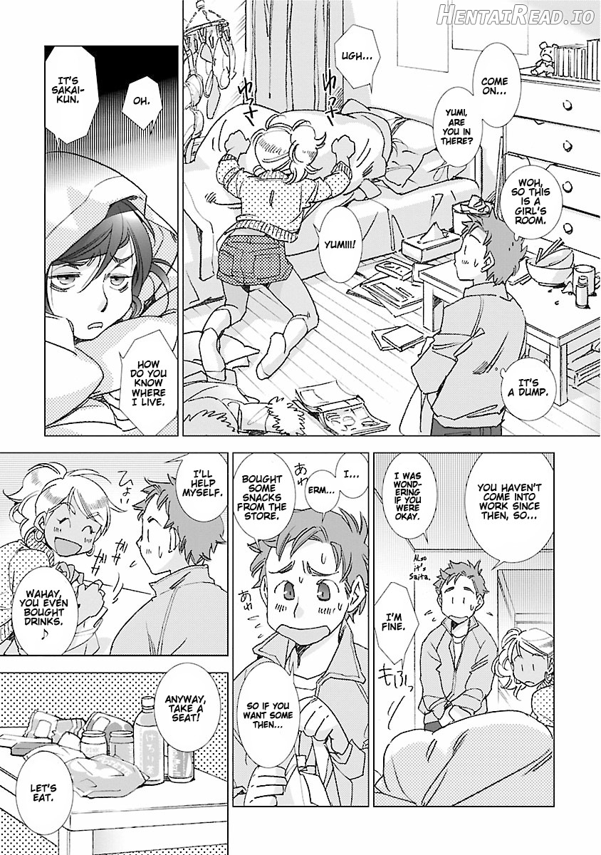 Love Fool Ch. 0-6 Chapter 1 - page 53