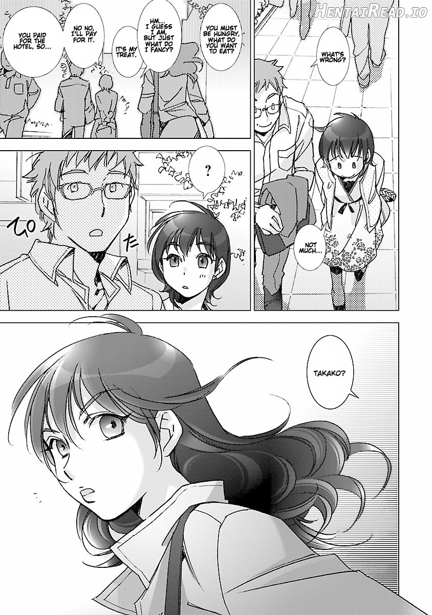 Love Fool Ch. 0-6 Chapter 1 - page 111