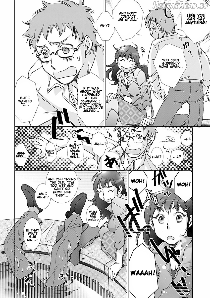 Love Fool Ch. 0-6 Chapter 1 - page 118