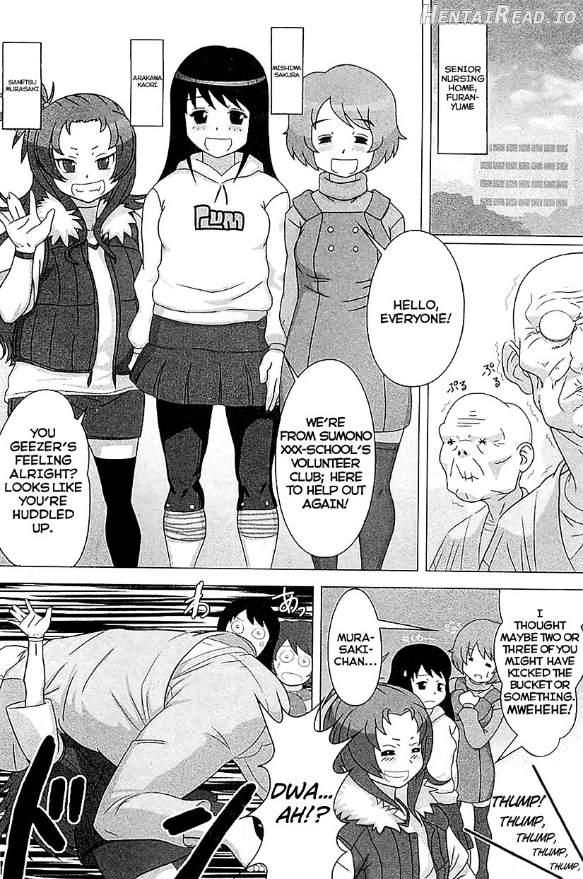 Ero GGS VS Bitch Gaki-Mam Chapter 1 - page 2