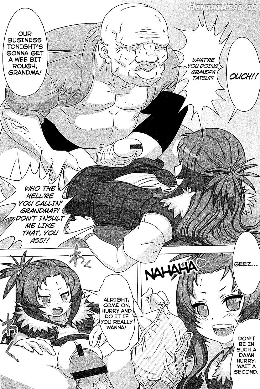 Ero GGS VS Bitch Gaki-Mam Chapter 1 - page 3