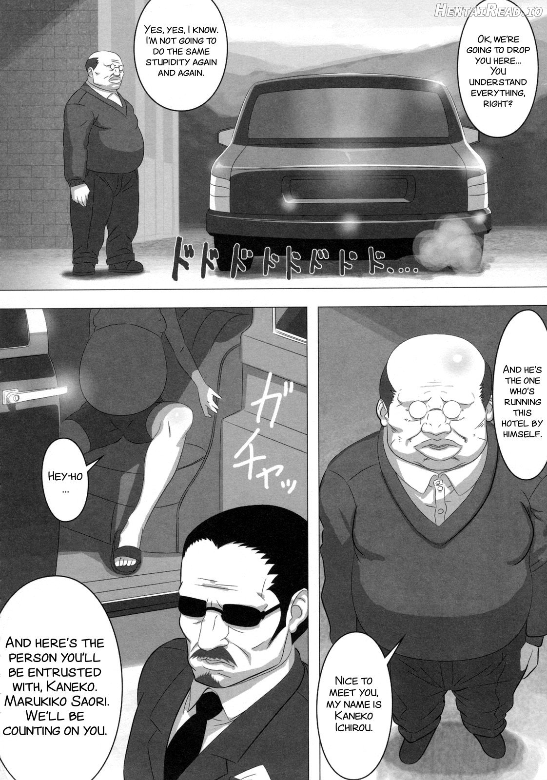 Kyoubou Ninshin Monster VS Houkei Chuunen Chapter 1 - page 2