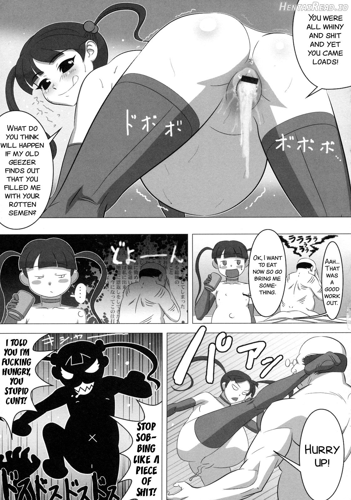 Kyoubou Ninshin Monster VS Houkei Chuunen Chapter 1 - page 15