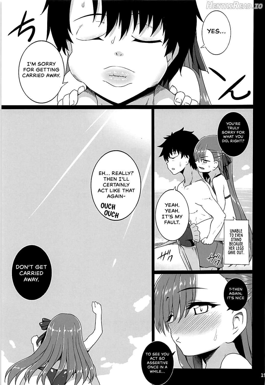 Hitotsubu no Aquamarine Chapter 1 - page 20