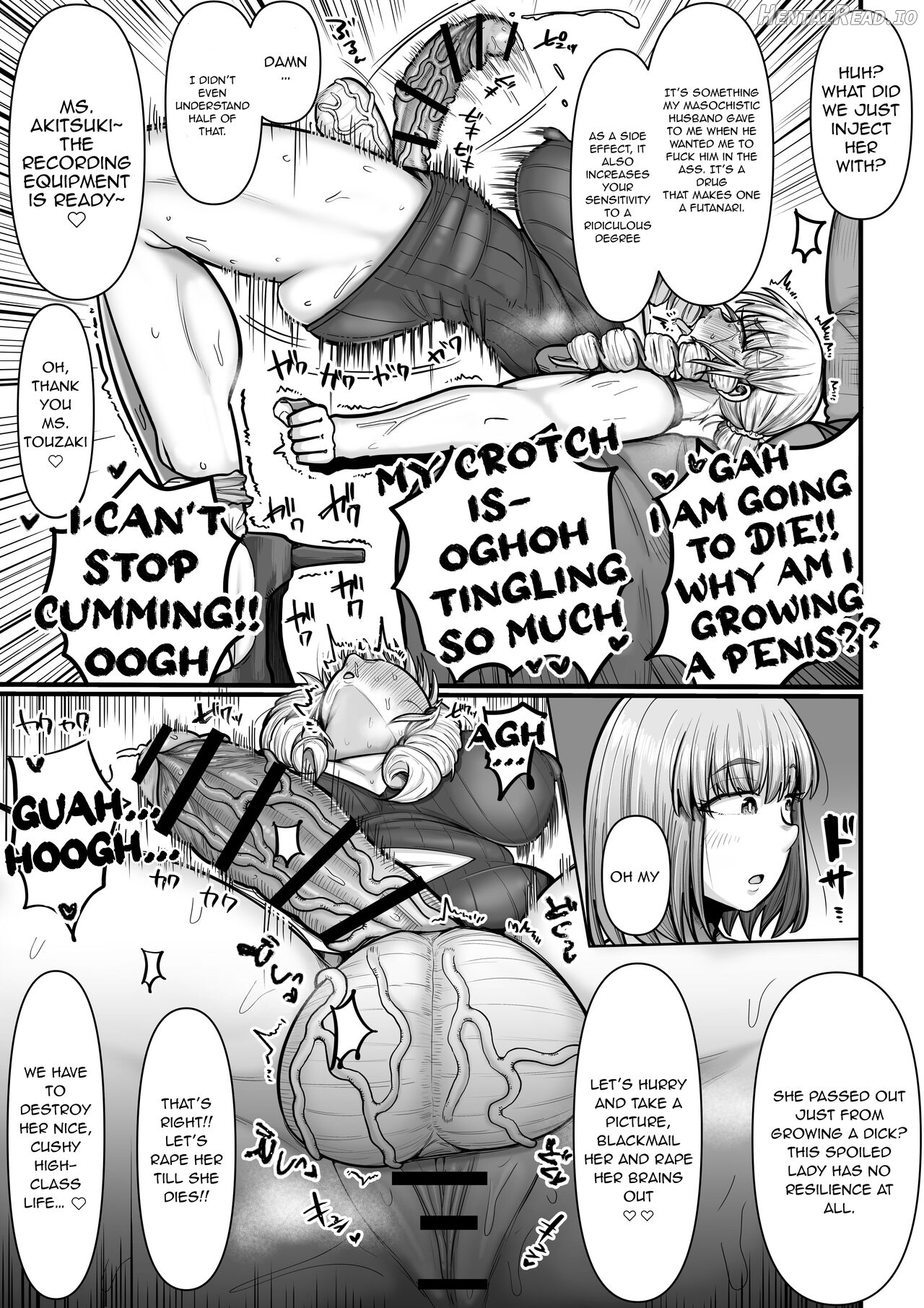 [Shinki futanari ojousama nyuukyo] kougai tawāmanshon nyuukyo boshuu-chuu [futanari kyouyou niku benki kanbi] Chapter 1 - page 12