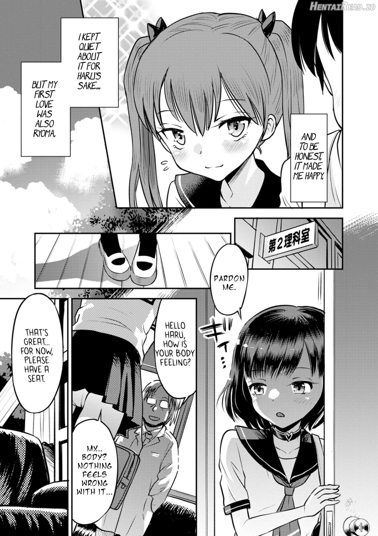 Wakarase Hatsukoi Control Chapter 1-2 - page 6