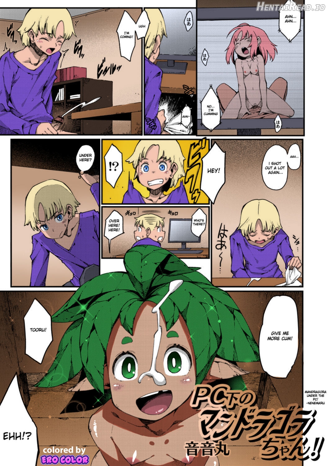 PC Shita no Mandragora-chan! - Colorized Chapter 2 - page 1