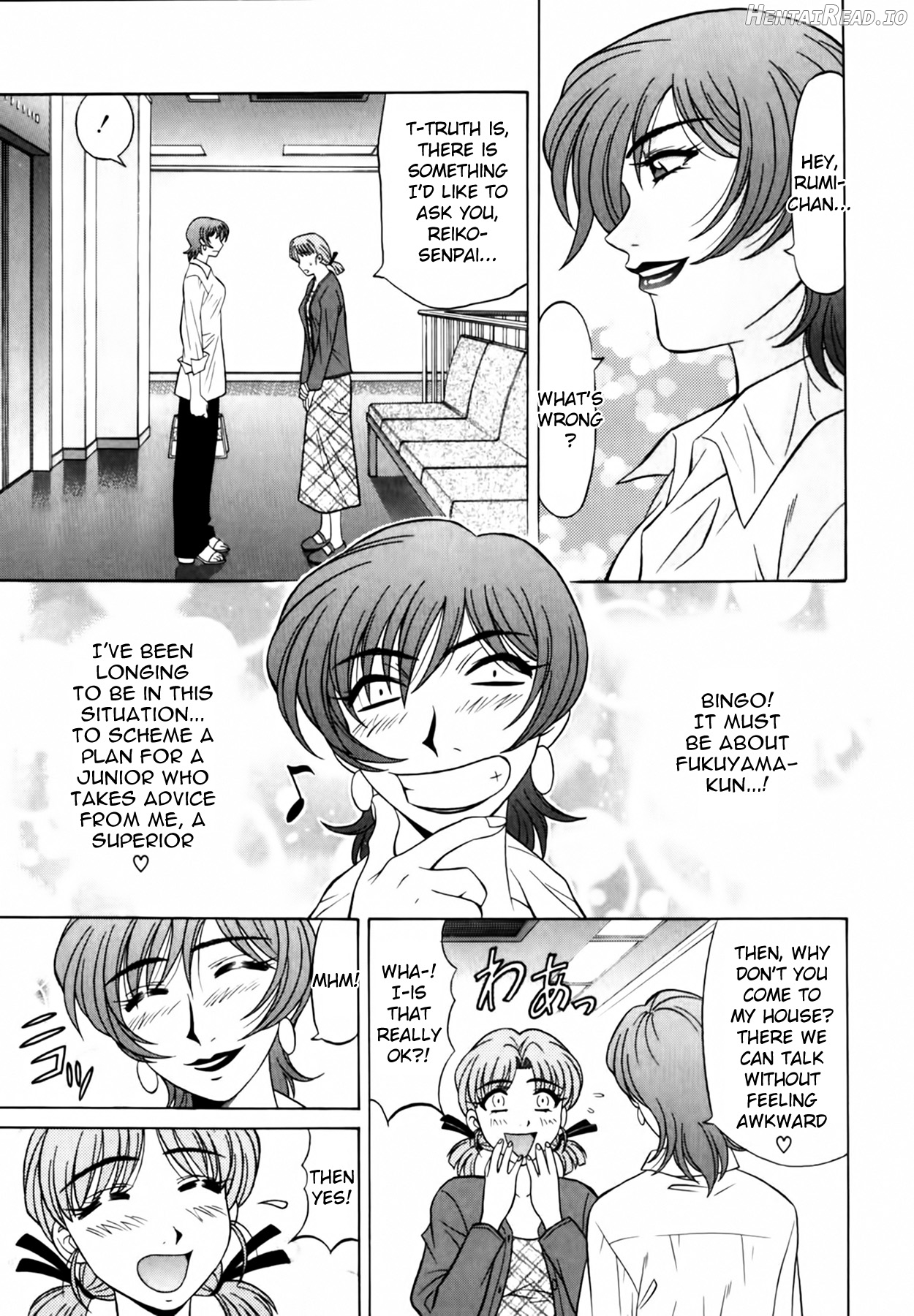 Caster Natsume Reiko no Yuuwaku Vol. 1 Chapter 1 - page 32