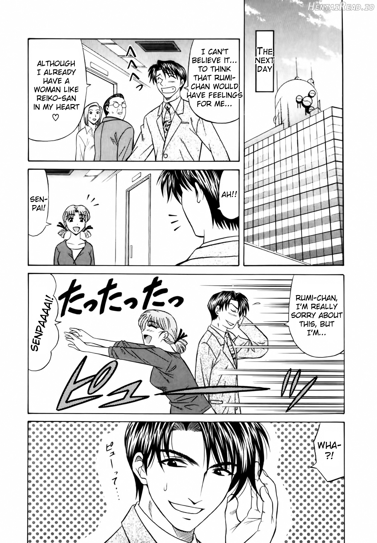 Caster Natsume Reiko no Yuuwaku Vol. 1 Chapter 1 - page 40