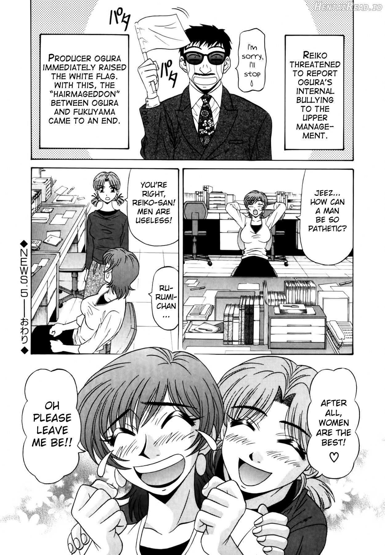 Caster Natsume Reiko no Yuuwaku Vol. 1 Chapter 1 - page 97