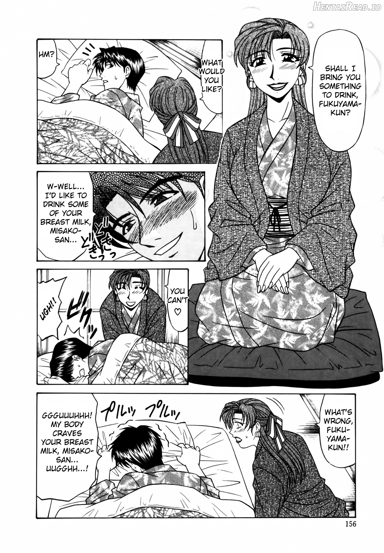 Caster Natsume Reiko no Yuuwaku Vol. 1 Chapter 1 - page 149