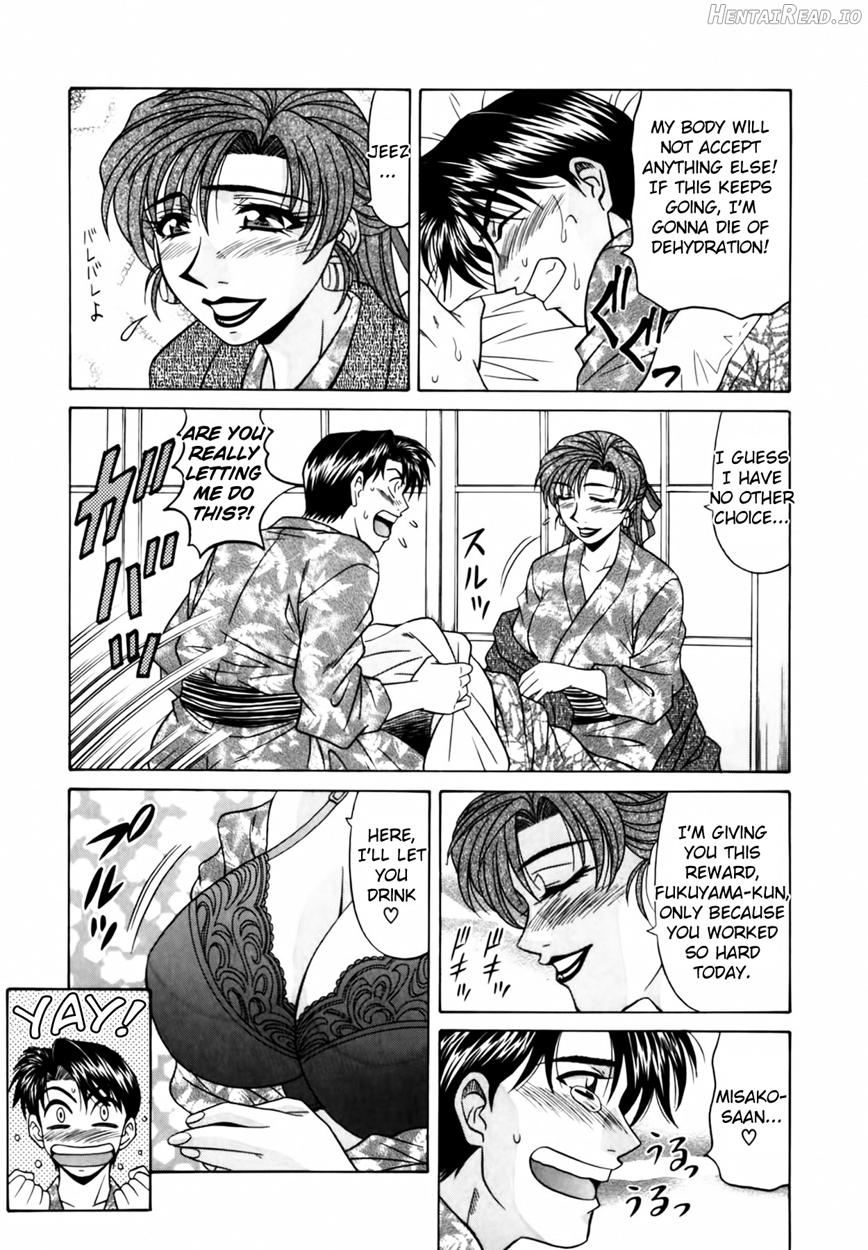 Caster Natsume Reiko no Yuuwaku Vol. 1 Chapter 1 - page 150