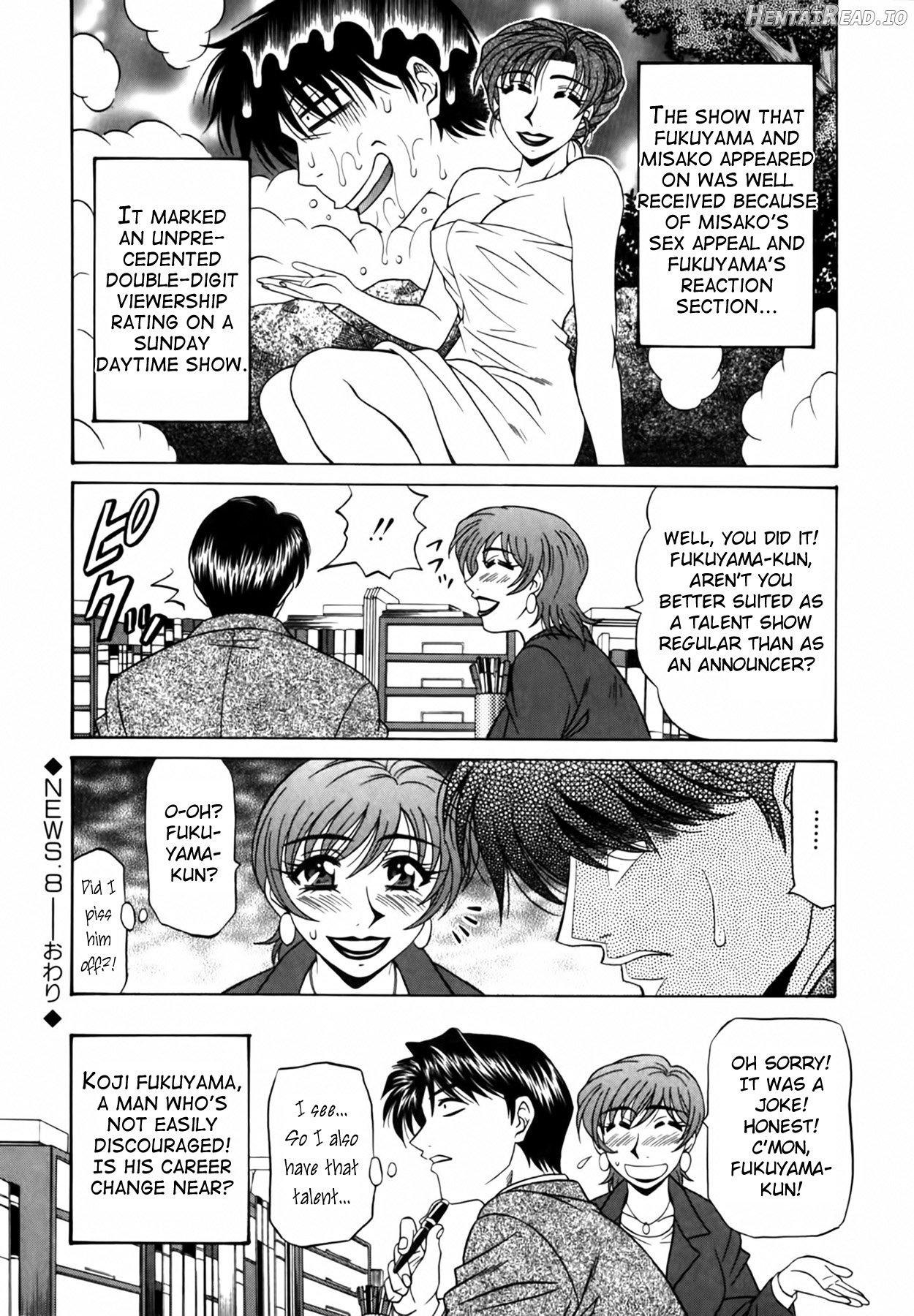 Caster Natsume Reiko no Yuuwaku Vol. 1 Chapter 1 - page 159