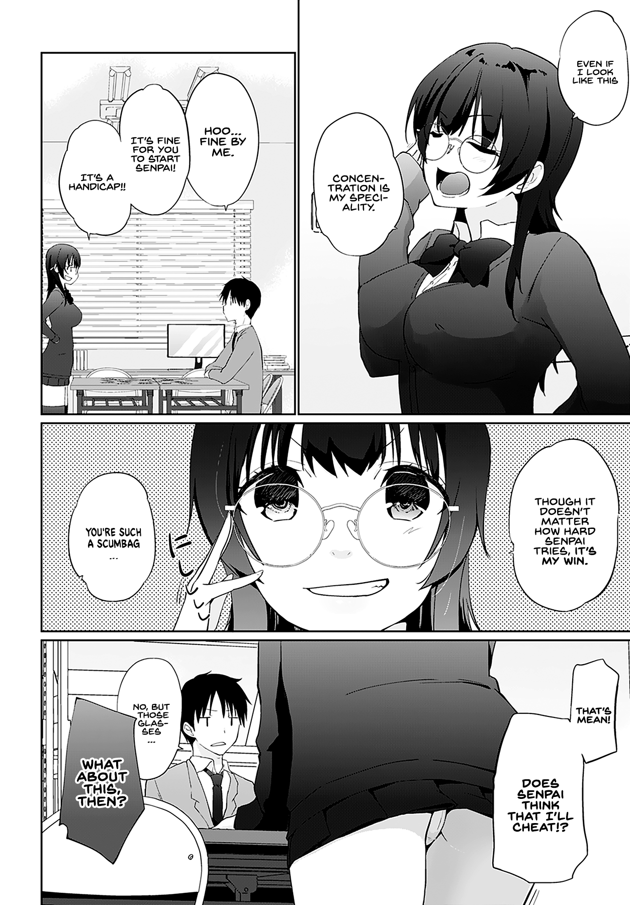 Kakemasho Senpai Chapter 2 - page 2