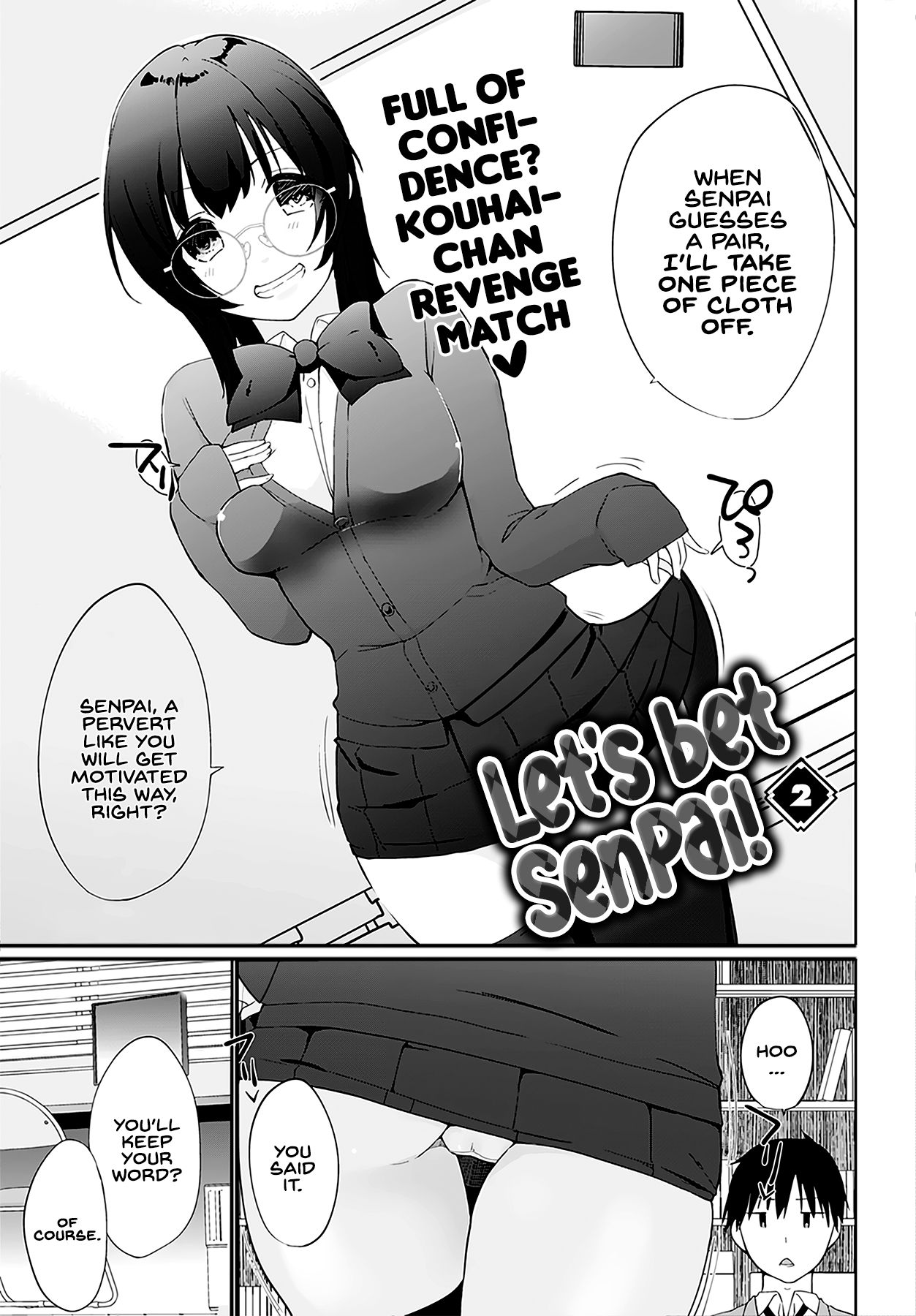 Kakemasho Senpai Chapter 2 - page 3