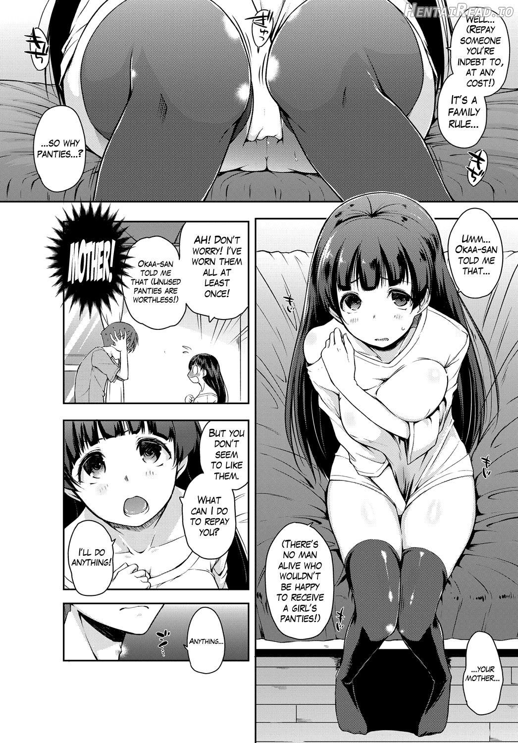 Tsuruno-san wa Tonikaku On o Kaeshitai. Chapter 1 - page 4