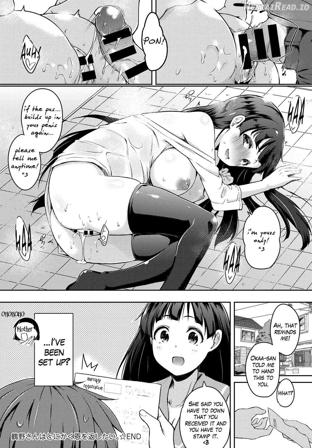 Tsuruno-san wa Tonikaku On o Kaeshitai. Chapter 1 - page 19