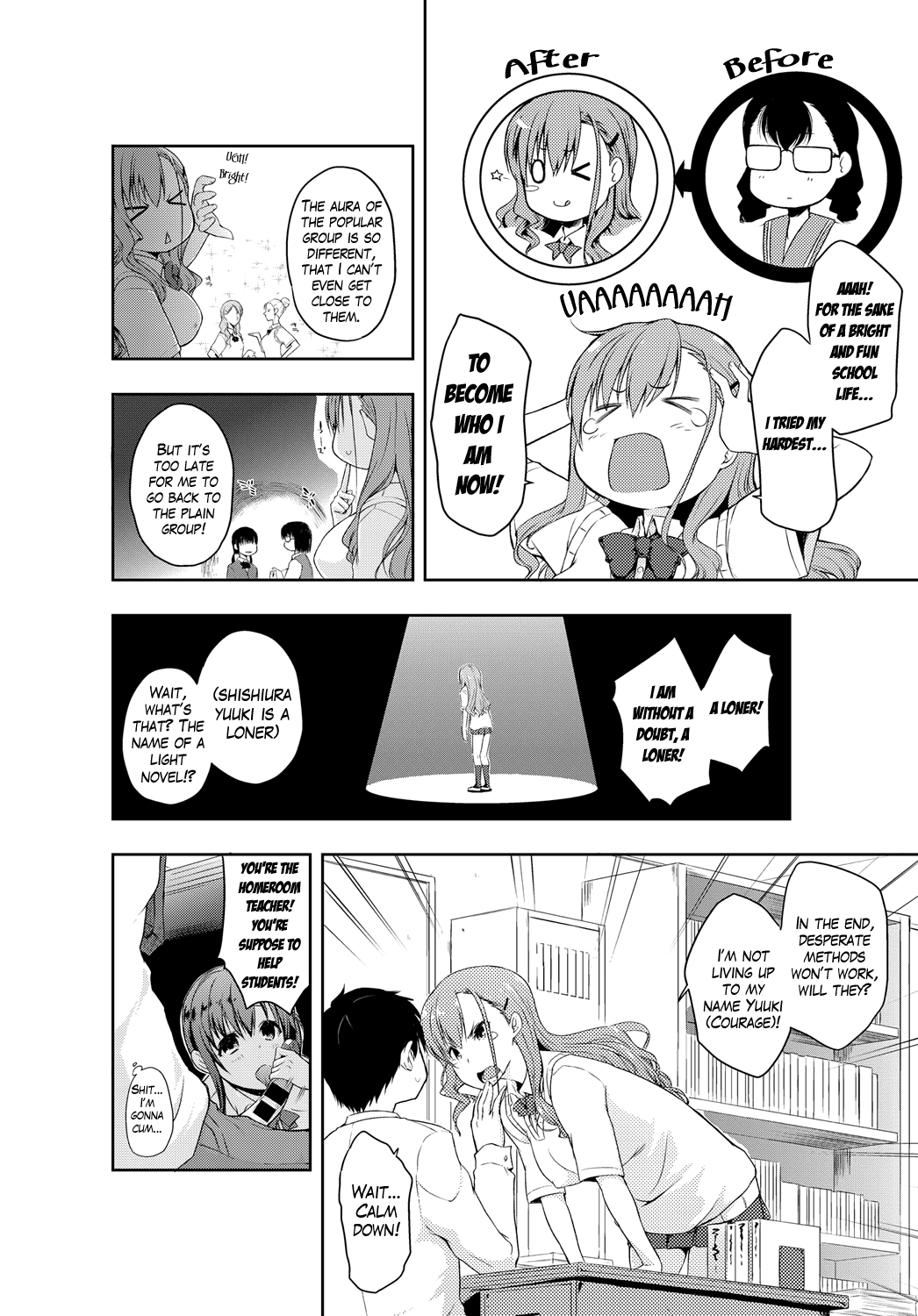 Tsuruno-san wa Tonikaku On o Kaeshitai. Chapter 3 - page 21