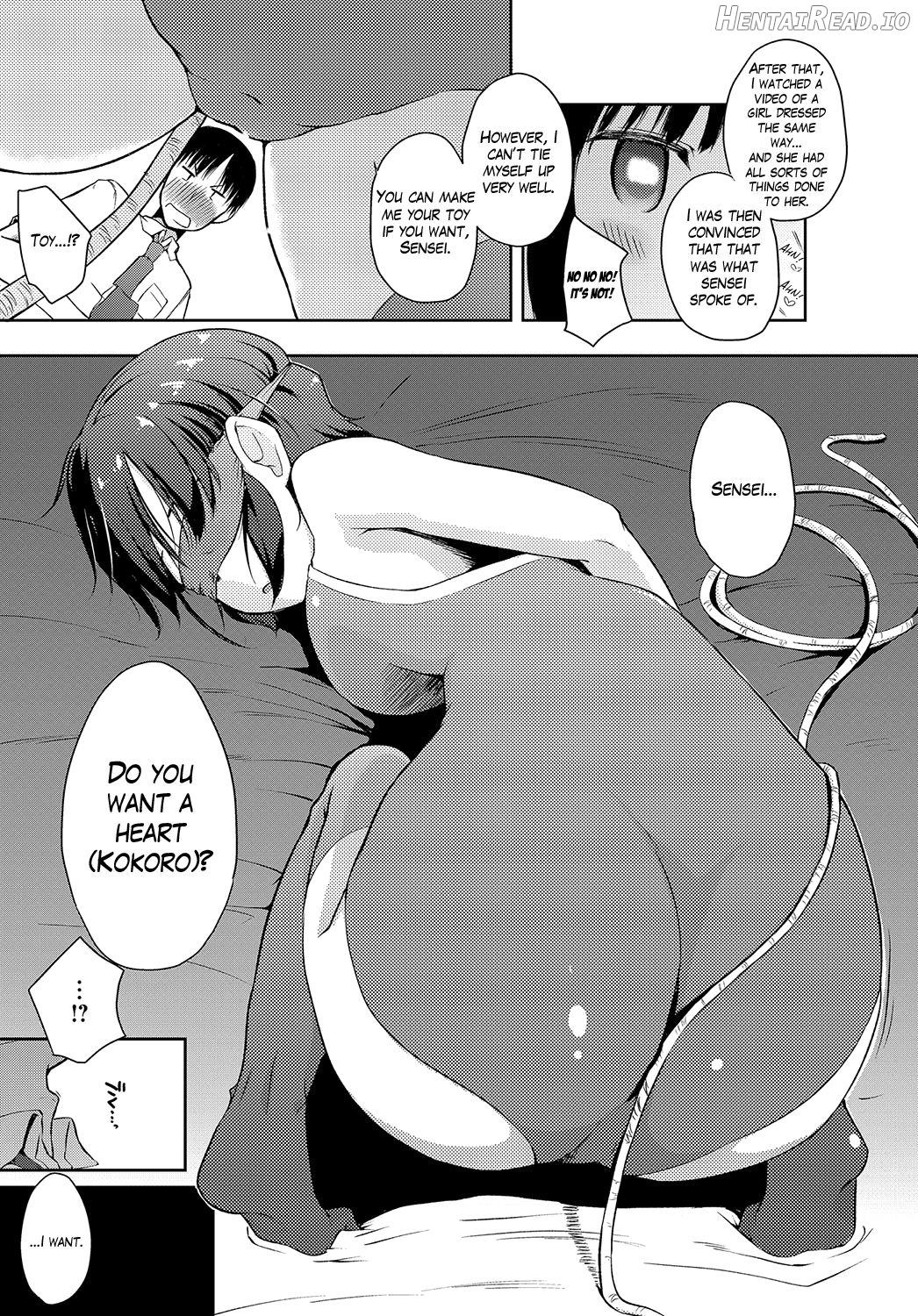 Tsuruno-san wa Tonikaku On o Kaeshitai. Chapter 3 - page 43