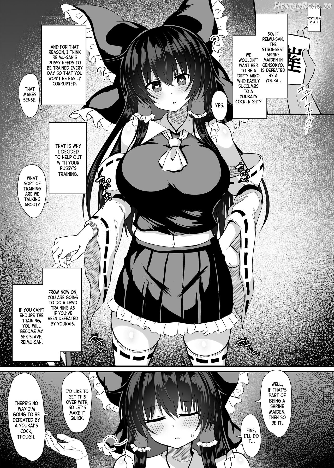 Hakurei Reimu Saimin Shugyou Chapter 1 - page 2