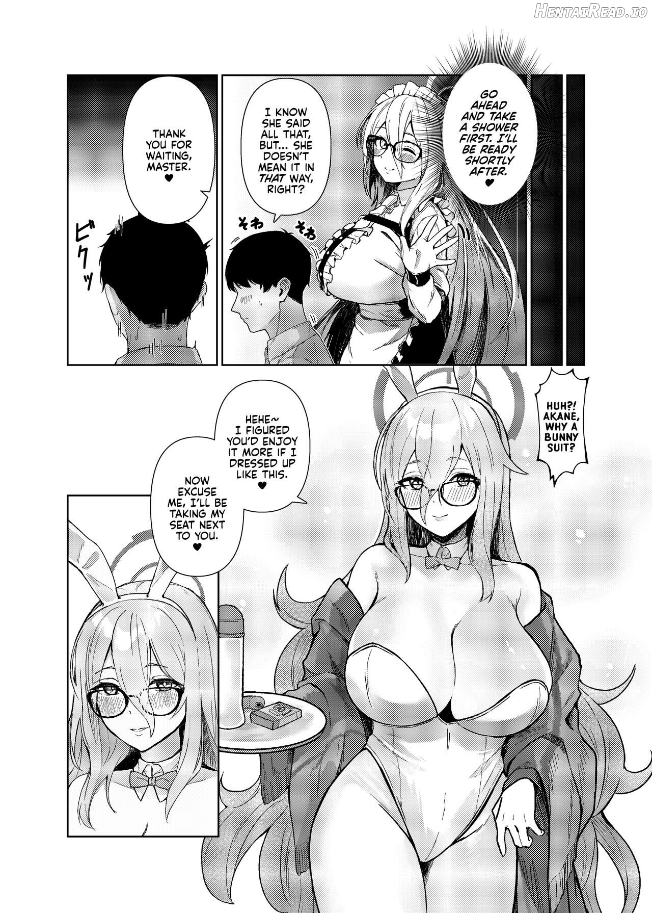 Akane ni Iyasarete Mimasen ka? Chapter 1 - page 6